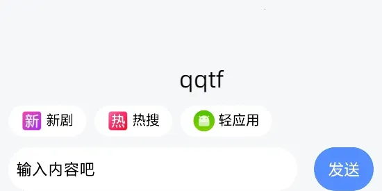 �����̾�2025���ذ�װ