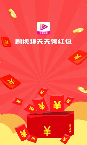 �����̾�2025���ذ�װv1.5.3 �ֻ����ͼ