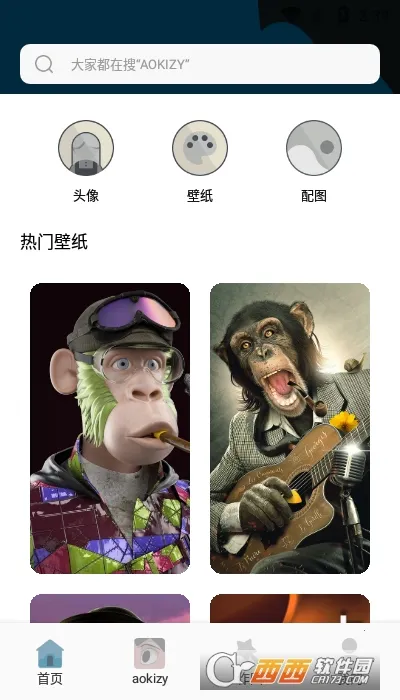 ȦȦ������ֽ(������ֽ����)v1.1 ��׿���ͼ