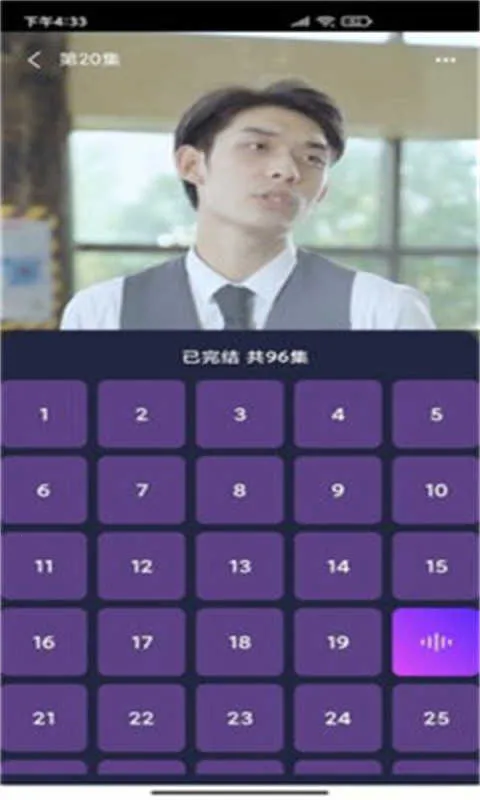 �����糡(Ӱ�ӹ�Ӱƽ̨)v1.0.0 �ֻ����ͼ