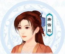 �ɽ�������3(������ɫ������Ϸ)