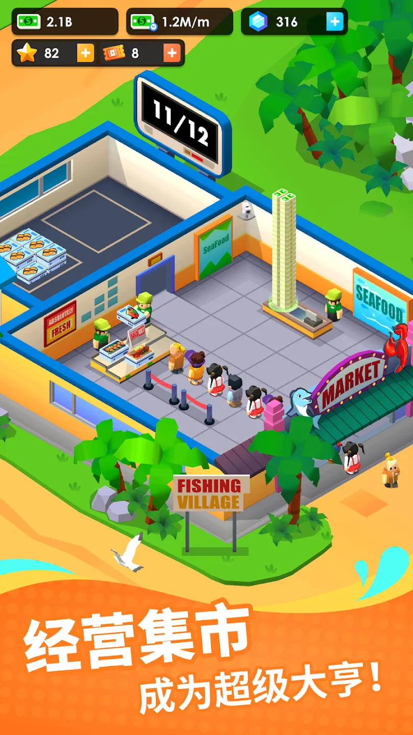 ���ʹ������2025�ٷ����°汾v1.8.10 ��Ѱ��ͼ