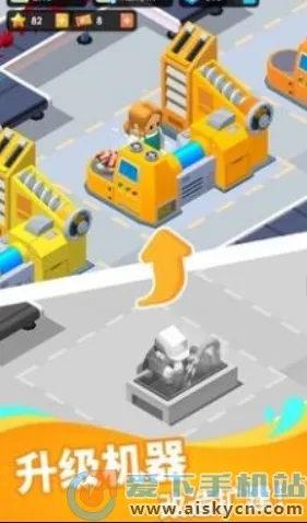 ���ʹ������2025�ٷ����°汾v1.8.10 ��Ѱ��ͼ