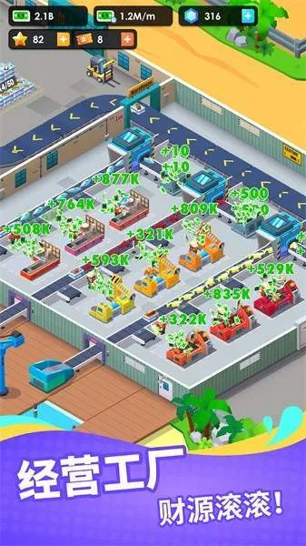 ���ʹ������2025�ٷ����°汾v1.8.10 ��Ѱ��ͼ