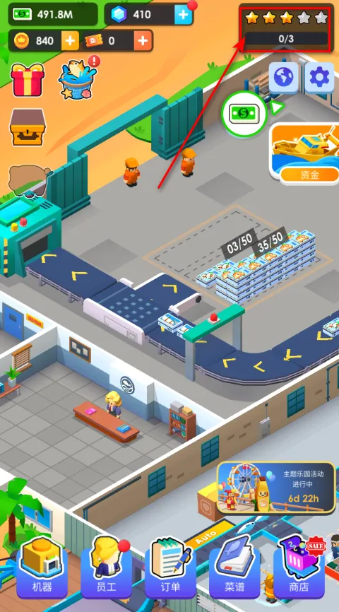 ���ʹ������2025�ٷ����°汾