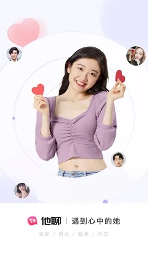 ���İ�׿���ֻ���