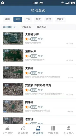 ��������Ԥ��(���㸨������)