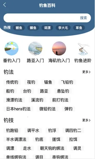 ��������Ԥ��(���㸨������)v2.2.19 �ٷ������ͼ