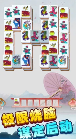 ȸ�����ս2025���ذ�װv1.0.2 �ֻ����ͼ