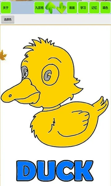 ����ʶ������������(����Ȥζƴͼ��Ϸ)v1.18 �ٷ������ͼ