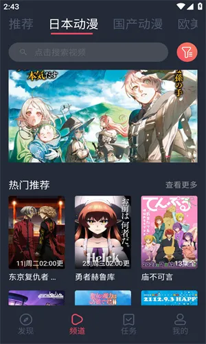 CILCIL(����׷������)v1.0.4.7 ��׿���ͼ