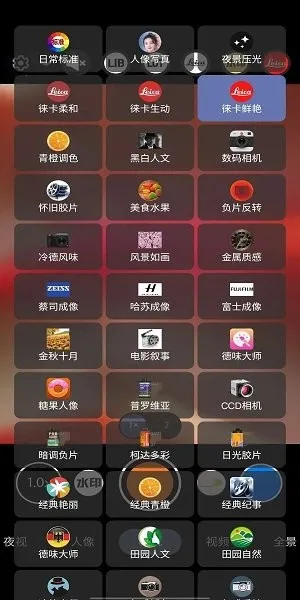 �ȸ����75��һ(�ֻ�����Ӧ��)v10.0.081.790960413.20 �ٷ������ͼ