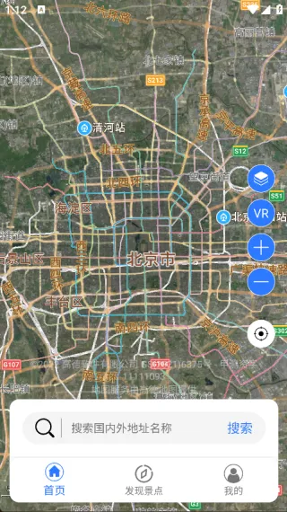 ��ά��ͼ������(VR��ͼ��������)v17.0 ��Ѱ��ͼ