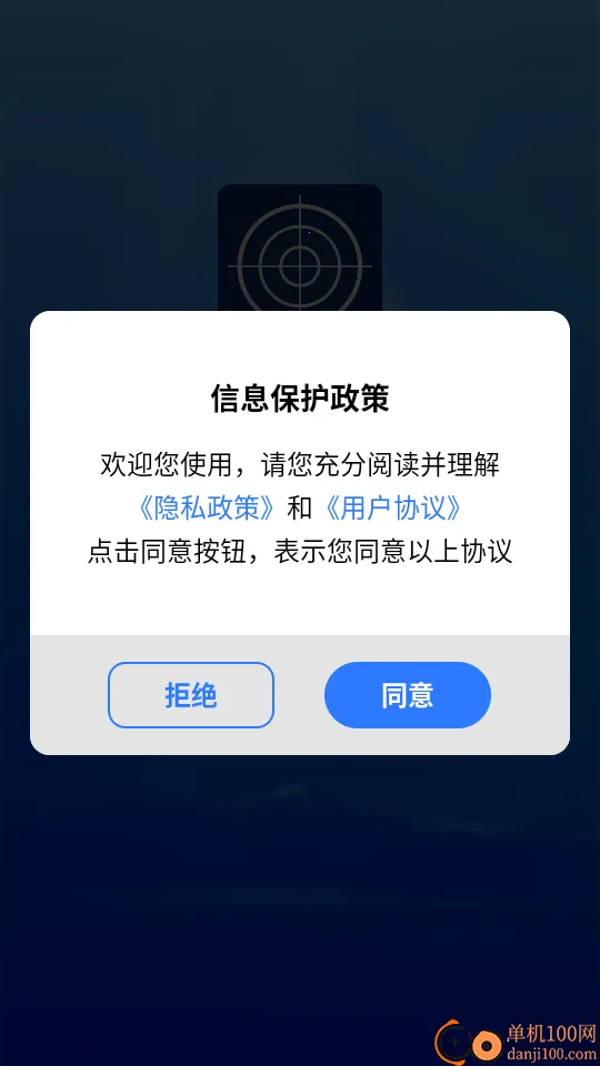 ��ά��ͼ������(VR��ͼ��������)