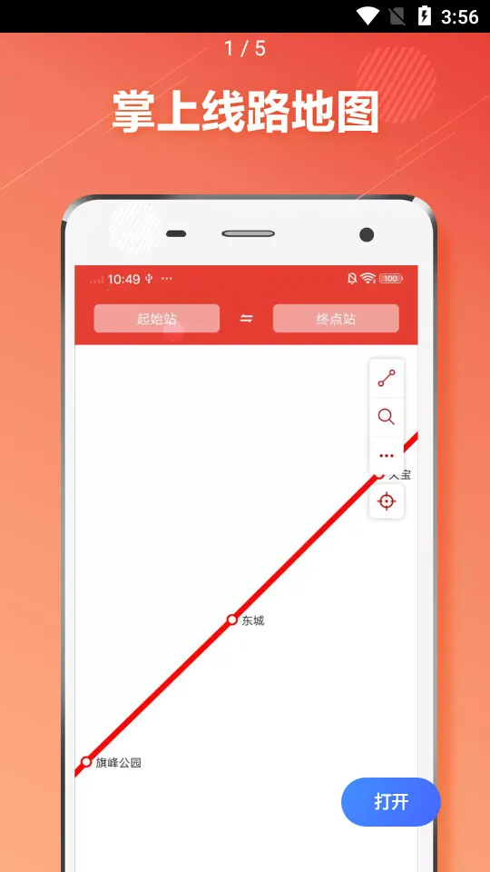 ��ݸ����(�������з���)v1.1.0 �ٷ������ͼ