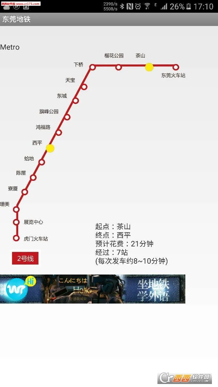 ��ݸ����(�������з���)v1.1.0 �ٷ������ͼ