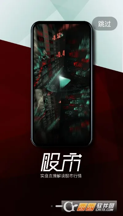 �˿�(�ƾ�ֱ��ƽ̨)