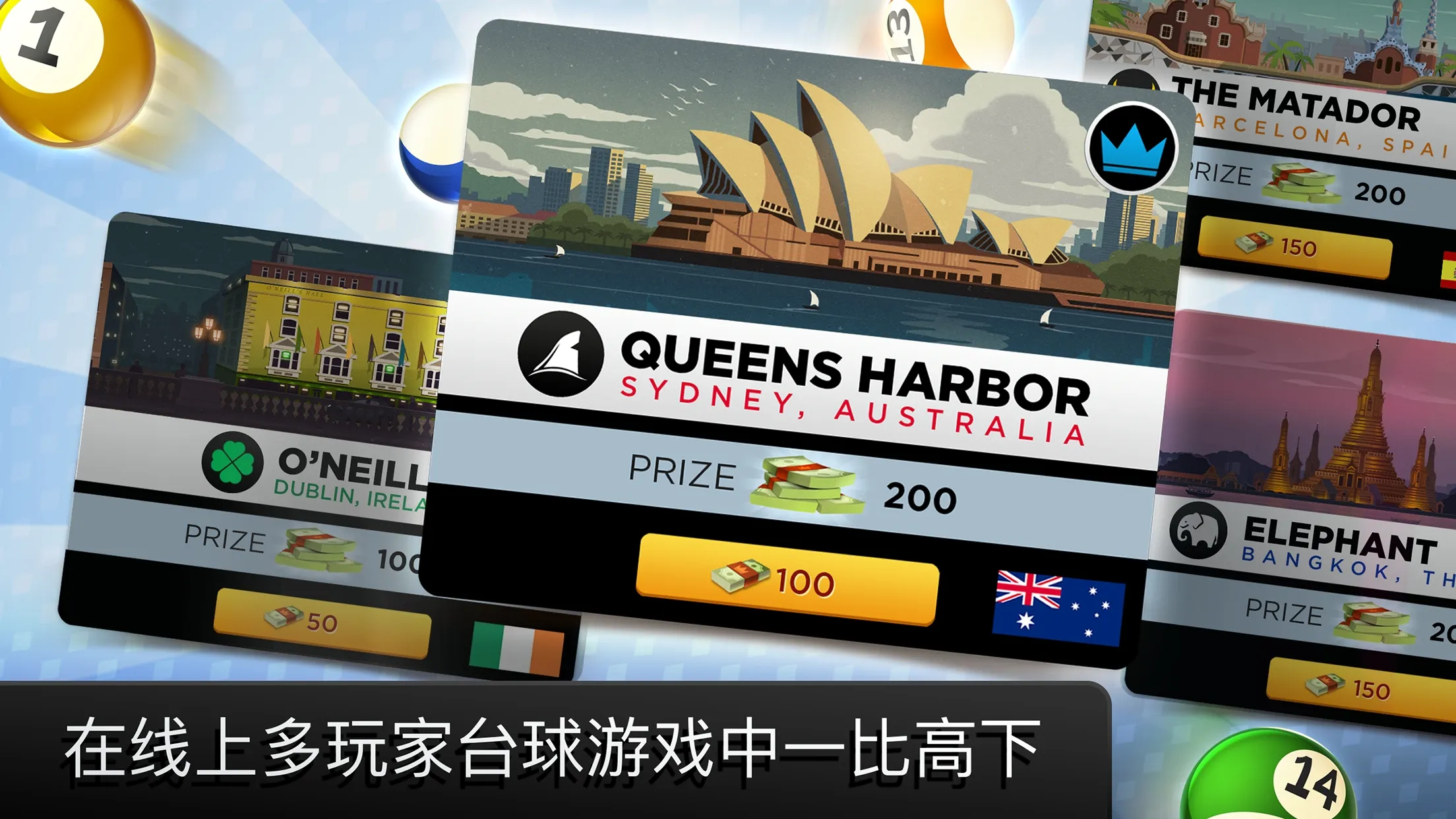 ̨��֮��(̨���ս��Ϸ)v1.25.5 ��׿���ͼ