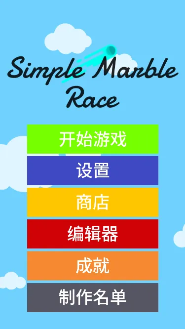 С����̭��2025�ٷ����°汾