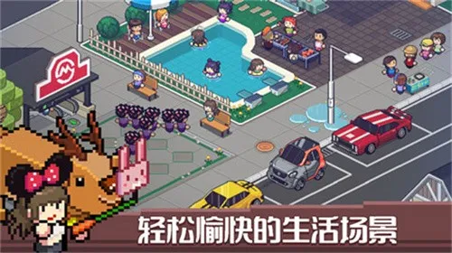 ��������2025���°汾v1.1.4.603 �ٷ������ͼ