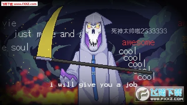 ��������2025���°汾v1.1.4.603 �ٷ������ͼ