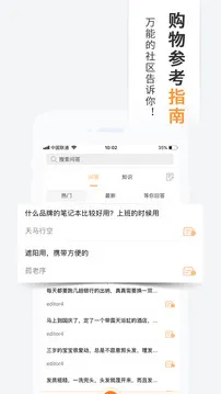 С¹����2025�ٷ����°汾v2.7.4 �ֻ����ͼ