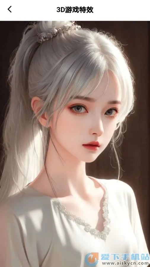 �������(��ͨ���������)v2.5.7 �ٷ������ͼ