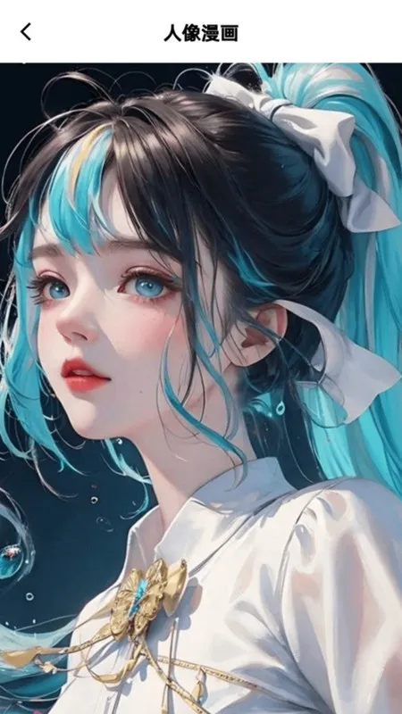 �������(��ͨ���������)v2.5.7 �ٷ������ͼ