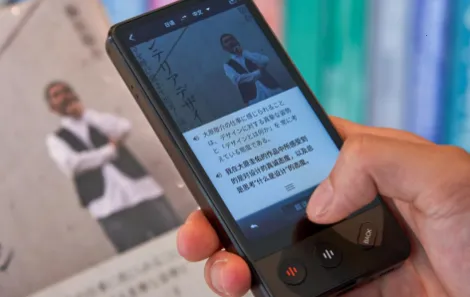 ���շ����ʦ(���շ��빤��)