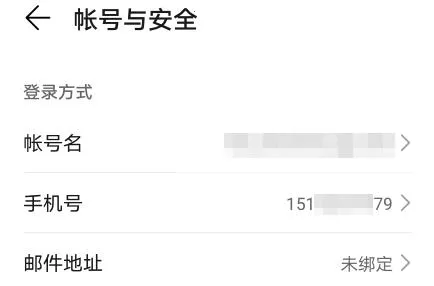 ��ҫ�������������ֻ���