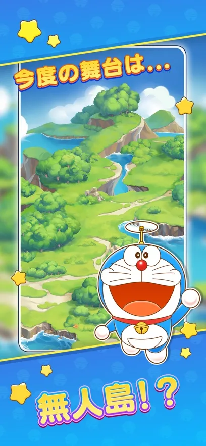 ����A�εĶȼٴ�ƴͼ�����̰�׿���ֻ���v1.10.10 �ٷ������ͼ