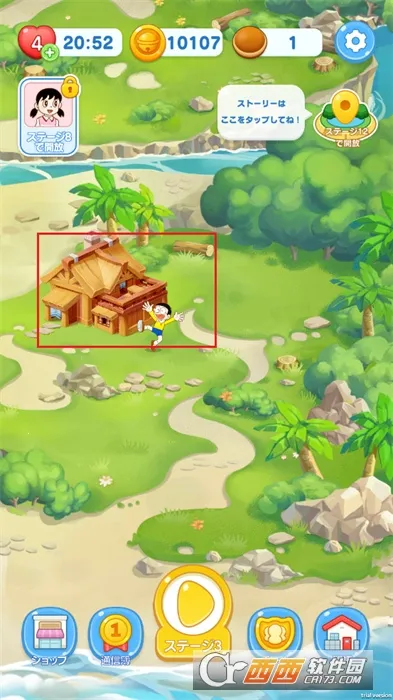 ����A�εĶȼٴ�ƴͼ�����̰�׿���ֻ���v1.10.10 �ٷ������ͼ