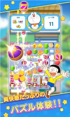 ����A�εĶȼٴ�ƴͼ�����̰�׿���ֻ���