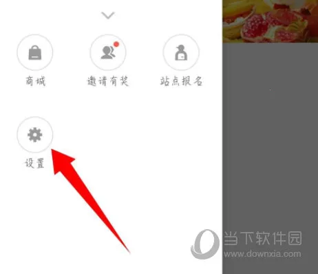 �����ʿ2025���°汾