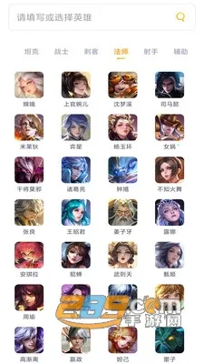 ���߷���2025�ٷ�����v1.1.5 ��׿���ͼ