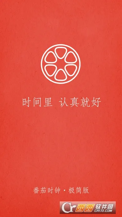 �������Ӱ�׿���ֻ���v2.0.5 ��׿���ͼ