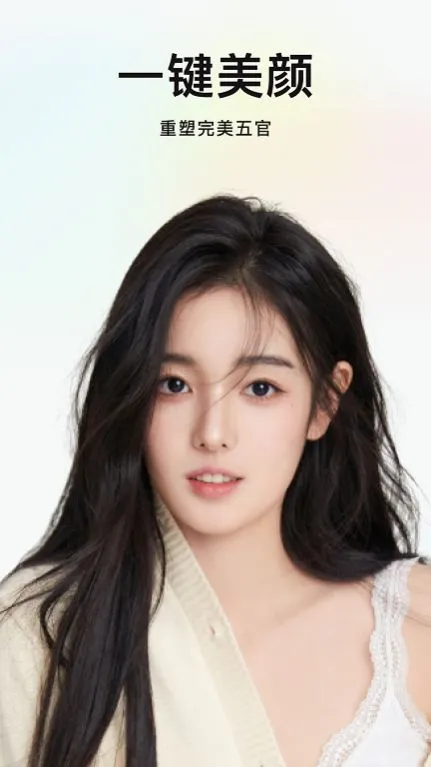 �¾����(�ֻ���������)V1.0.1 ��Ѱ��ͼ