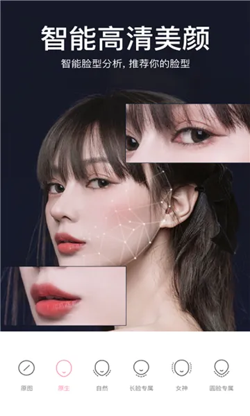 �¾����(�ֻ���������)V1.0.1 ��Ѱ��ͼ