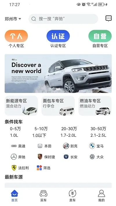 �����ٶ��ֳ�2025�ٷ�����