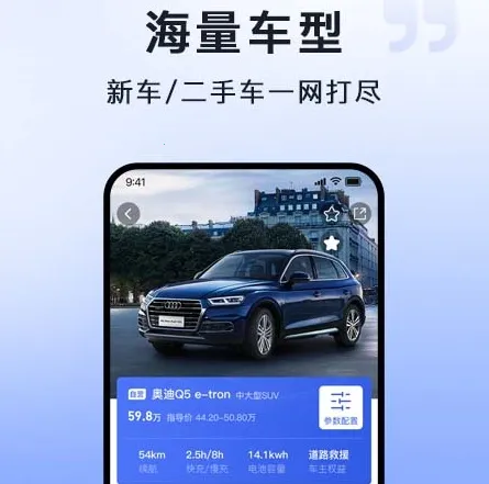 �����ٶ��ֳ�2025�ٷ�����