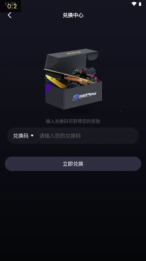 5e��ս�����ֻ���