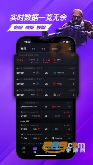 5e��ս�����ֻ���