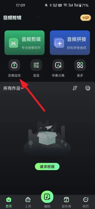 ��Ƶ������2025���ذ�װ