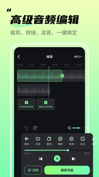 ��Ƶ������2025���ذ�װv1.0.15 ��Ѱ��ͼ