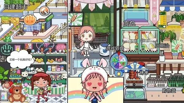 �п������ҵİ���(����������Ϸ)v1.8 �ٷ������ͼ