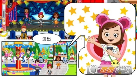 �п������ҵİ���(����������Ϸ)