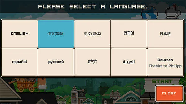 ���Ϻý�ʬ(��ʬĩ����Ϸ)