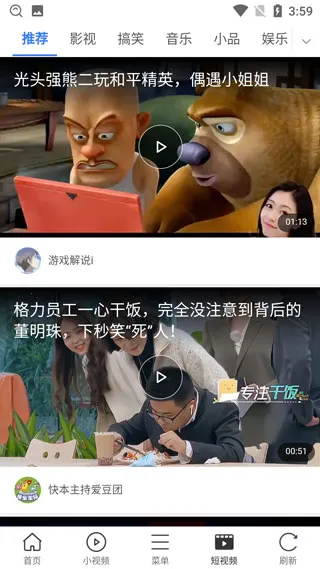 ΢�������(�ֻ������)