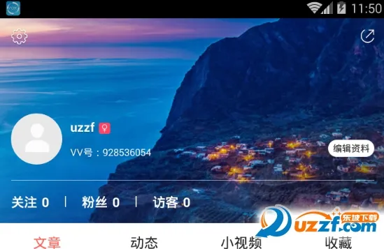 vƪ2025�ٷ����°汾