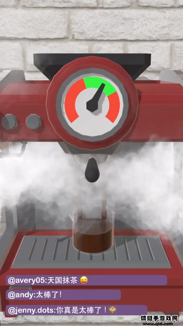 �̲��ģ����(�̲�꾭Ӫ��Ϸ)v1.0.1 ��׿���ͼ